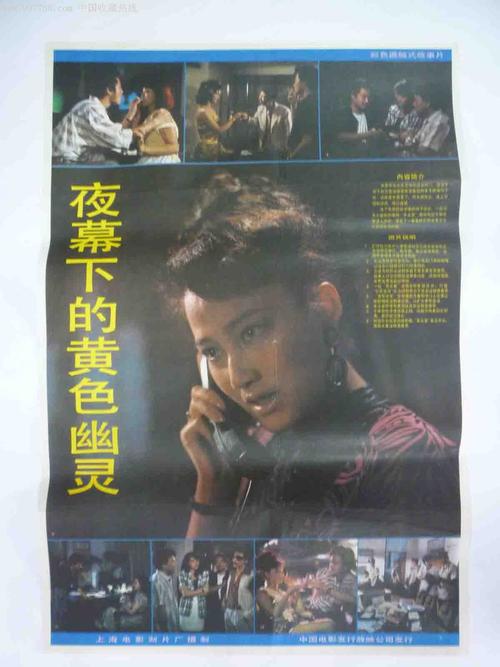 高仿圣母无原罪神学院文凭毕业证